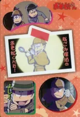 【中古】食玩 ステッカー・シール No.19 なごみのおそ松 名シーンシール 「おそ松さん シールウエハース」