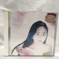 ☆レア　久野かおり／TIME IS UP ８センチCD Kaori Kuno = 久野かおり – Time Is Up – Vinyl (7