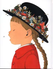 junaida 絵本5点セット 専用☆ジュナイダ junaida 絵本セット - メルカリ