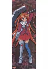 堀北真希「鉄板少女アカネ！！」販促用Ｂ２サイズポスター（非売品・新品・２００７） 堀北真希「鉄板少女アカネ！！」販促用B2サイズポスター（非売品