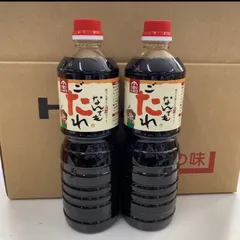 トキワ　なんでもごたれ1L×2本のサムネイル