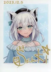 【中古】キャラカード 白上フブキ(デート服衣装) 「バーチャルYouTuber ホロライブ×ローソン トレーディングカード」