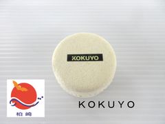 KOKUYO コクヨ 文鎮 ペーパーウェイト 丸型小・鋳鉄製 TZ-4051 ②