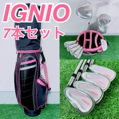 2025年最新】イグニオ レディースゴルフセットの人気アイテム