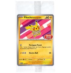 インドネシア限定　スラバヤ　バティック　ポケモン　Ｌサイズ 未開封】 バティックシャツ ピカチュウ インドネシア プロモ 190