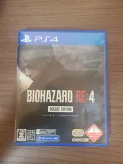 【PS4】バイオハザード RE:4 デラックスエディション