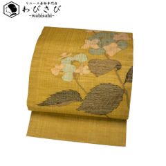 夏帯 名古屋帯 紗紬 紫陽花 金銀糸 黄土色 O-5213 夏帯 名古屋帯 紗紬 紫陽花 金銀糸 黄土色 O-5213 - メルカリ