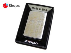 新品 ZIPPO ストリートアート 壁画デザイン アンティークゴールド 2022