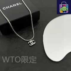 レア♡シャネル　CHANEL ペンダントトップ　ネックレスチャーム　ヴィンテージ CHANEL トップ ペンダント ココマーク ヴィンテージ風