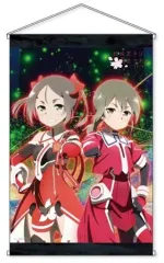 2026年最新】結城友奈 タペストリーの人気アイテム - メルカリ