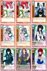 2026年最新】旧lycéeの人気アイテム - メルカリ