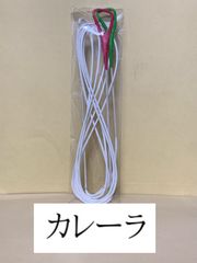 Item thumbnail for item 33828011-1a75-42f3-b87b-31fa74d2f5be