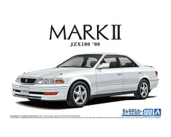 ザ・モデルカー No.100 1/24 トヨタ JZX100 マーク2ツアラーV '00