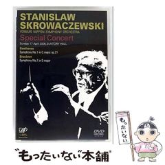 【中古】 ボスに気をつけて テムズ川恋のゆくえ５/ハーパーコリンズ・ジャパン/シャーロット・ラム 中古】 ボスに気をつけて テムズ川恋のゆくえ5 (ハーレクイン