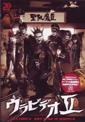 2025年最新】聖飢魔ii vhsの人気アイテム - メルカリ