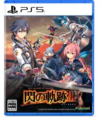【新品】PS5 英雄伝説 閃の軌跡III
