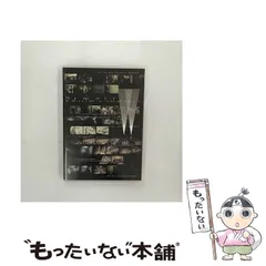 中古】 THE GAZETTE World tour 13 documentary [DVD] / Sony Music