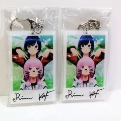 理芽　アクリルキーホルダー　アクリルスタンド　セット　神椿 アクリルスタンド＋アクリルキーホルダー2個セット（谷置 狸眼