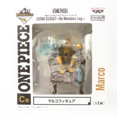 2025年最新】ワンピース EXTRA CLOSET ～Re:Members Log ～ C賞 マルコ