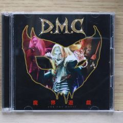 デトロイト・メタル・シティ CDセット - メルカリ