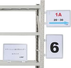 Item thumbnail for item fea5e7ee-46fc-470f-b4ec-2ca0a675cd3e