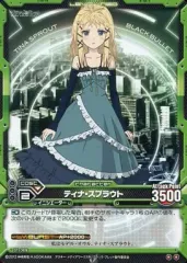 2025年最新】レベルネオ ティナの人気アイテム - メルカリ