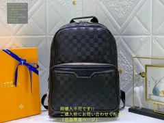2025年最新】ルイヴィトン 並行輸入 リュックの人気アイテム