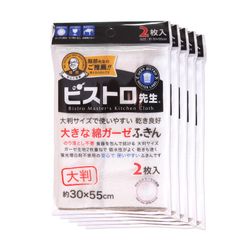 Item thumbnail for item 48e78b2c-1a59-406c-9d2e-4dd11f0d2fcd