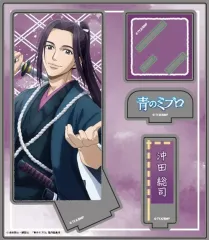 2025年最新】青のミブロ 沖田総司の人気アイテム - メルカリ