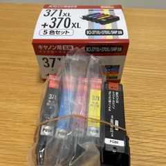 キヤノンBCI-371XL+370XL/5MP互換インク おまけ付セット