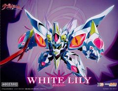 新品未開封 グランベルム ホワイトリリー  ヴィオラカッツェ プラモデル 2個セット