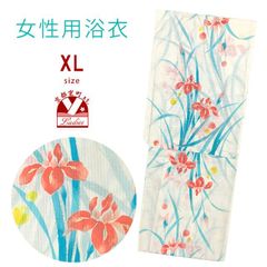 綿麻浴衣 レディース XLサイズ 上品シンプル 高身長向け 涼やか 大きめサイズ「生成り、菖蒲」OLYXL115