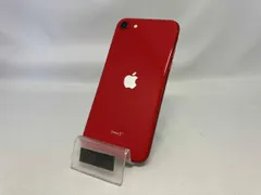 au 【SIMロックなし】MX9U2J/A iPhone SE(第2世代) 64GB レッド au