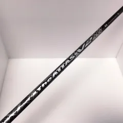 希少　アッタス4U   6X ドライバー用　新品スリーブ・新品グリップ付 アッタス 4U 6x スリーブ選択可能＋新品グリップ 付き