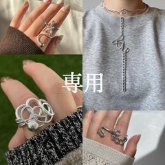 【専用】4点おまとめページ