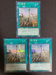 遊戯王　竜の霊廟　アジア版　25thシークレット 遊戯王 竜の霊廟 25th 1枚 - メルカリ