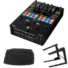 希少品！未使用品　Pioneer DJ DJM-S9用フェイスプレート、ノブ 希少品！未使用品 Pioneer DJ DJM-S9用フェイスプレート、ノブ