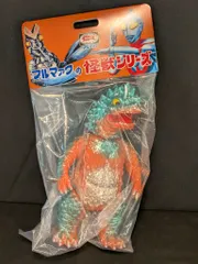 2025年最新】ブルマァク マグラの人気アイテム - メルカリ