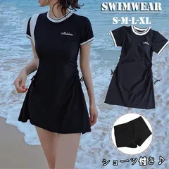 レディース水着 ワンピース パッド付き 黒 半袖 2点セット ショートパンツ付き 小胸 体型カバー スポーツ ラッシュガード フィットネス ノンワイヤー ゆったり