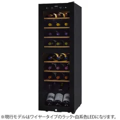 標準セッティング無料【新品 未使用 未開梱】 さくら製作所　長期熟成型ワインセラー（２４本・右開き）「ＦＵＲＮＩＥＬ　ＳＭＡＲＴ　ＣＬＡＳＳ」　SAB-90G 送料無料