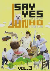 2025年最新】junho from 2pm say yes フレンドシップの人気