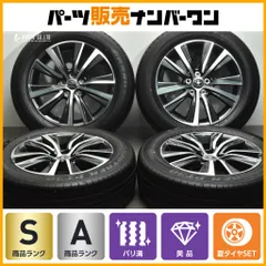 ①美品【1000キロ未満】80ハリアー Gグレード 純正ホイールタイヤ4本セット 80ハリアー 純正タイヤホイール（Gグレード）4本セット - メルカリ