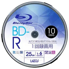 新品 LーB10P/2662 Lazos x2個セット 10枚組 ホワイトレーベル 6倍速 CPRM対応 25GB ブルーレイディスク BD-R リーダーメディアテクノ