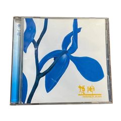 【中古CD】姫神　青い花