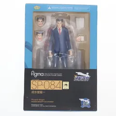 【特典あり】逆転裁判 成歩堂龍一 figma sp-084 可動フィギュア Amazon.co.jp: figma 逆転裁判 成歩堂龍一 ノンスケール ABS&PVC