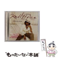 中古】 有閑倶楽部 洋館のミステリー (コバルト文庫) / 下川香苗