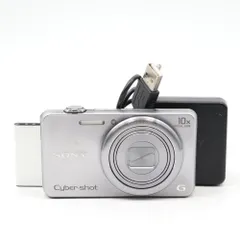 【動作良好】SONY DSC-WX200 シルバー 箱付 #O14 Amazon | SONY デジタルカメラ Cyber-shot WX200 1890万画素