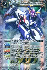 2025年最新】ルナテック・ストライクヴルムの人気アイテム