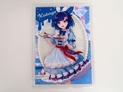 うたの☆プリンスさまっ♪ ファンタスティック melody 一十木音