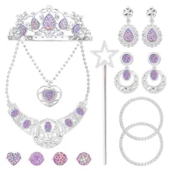 Tagitary プリンセスアクセサリー 子供コスチューム おもちゃ ビーズ アクセサリーキット DIY 手作り おもちゃ メイキングトイ キッズプレゼント 女の子アクセサリー 誕生日プレゼント 発表会 お祭り 縁日 かわいいお姫様系 ティアラ ネックレス 指